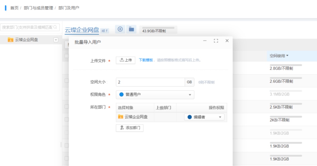 人人体育-人人看球(免费版)_足球直播_篮球NBA免费直播_人人体育官网