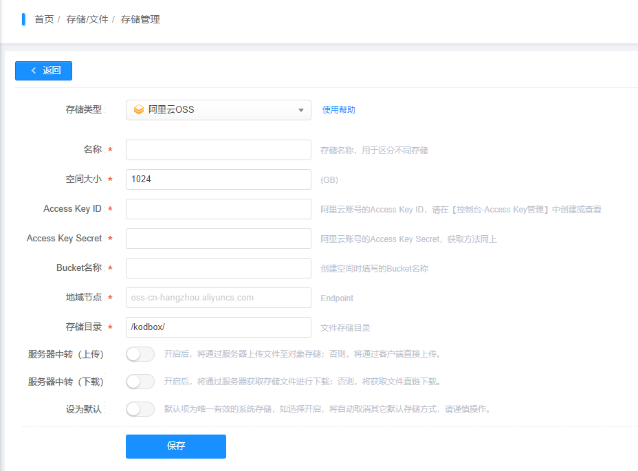 人人体育-人人看球(免费版)_足球直播_篮球NBA免费直播_人人体育官网