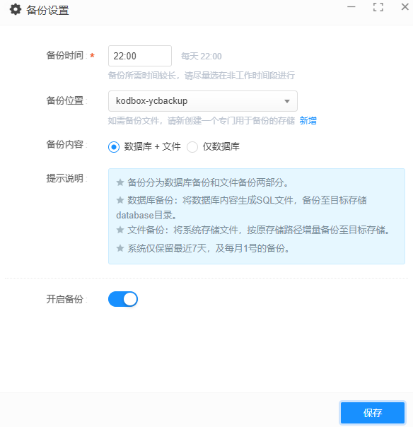 人人体育-人人看球(免费版)_足球直播_篮球NBA免费直播_人人体育官网