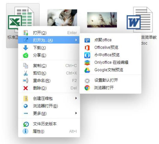 人人体育-人人看球(免费版)_足球直播_篮球NBA免费直播_人人体育官网