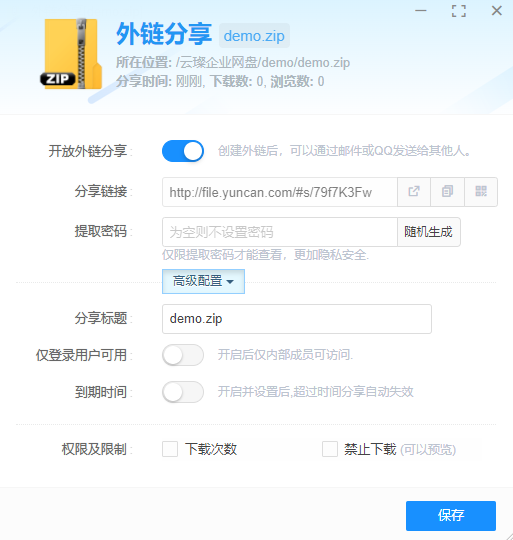 人人体育-人人看球(免费版)_足球直播_篮球NBA免费直播_人人体育官网