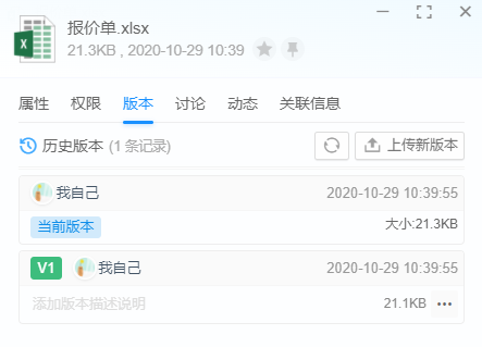 人人体育-人人看球(免费版)_足球直播_篮球NBA免费直播_人人体育官网