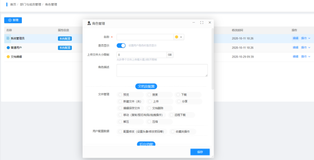 人人体育-人人看球(免费版)_足球直播_篮球NBA免费直播_人人体育官网