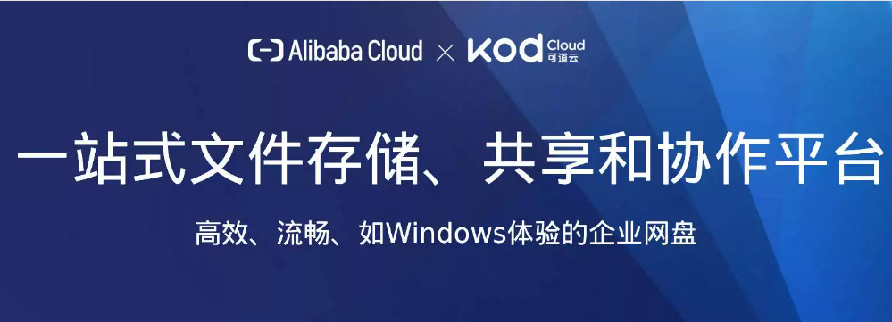 人人体育-人人看球(免费版)_足球直播_篮球NBA免费直播_人人体育官网