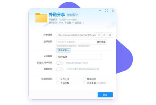 人人体育-人人看球(免费版)_足球直播_篮球NBA免费直播_人人体育官网
