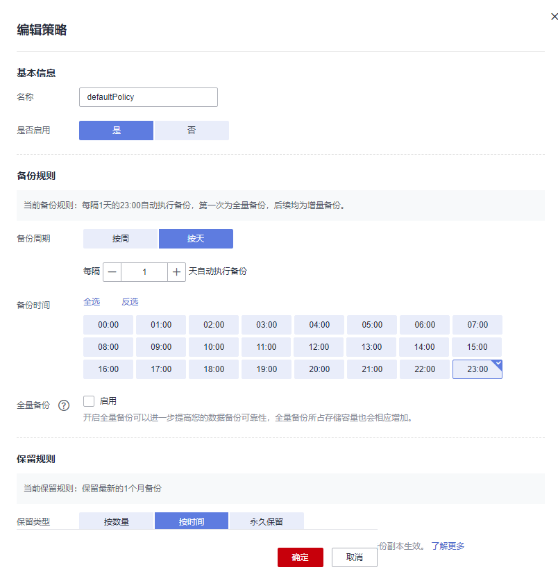 人人体育-人人看球(免费版)_足球直播_篮球NBA免费直播_人人体育官网