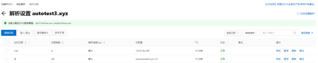 人人体育-人人看球(免费版)_足球直播_篮球NBA免费直播_人人体育官网