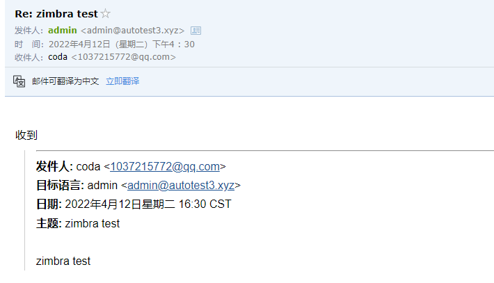人人体育-人人看球(免费版)_足球直播_篮球NBA免费直播_人人体育官网