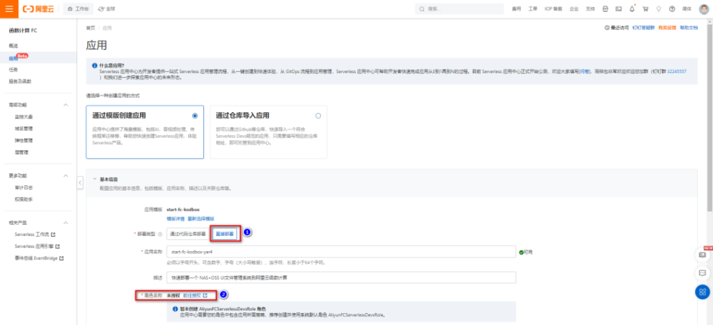 人人体育-人人看球(免费版)_足球直播_篮球NBA免费直播_人人体育官网