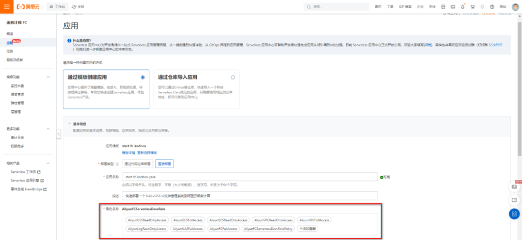 人人体育-人人看球(免费版)_足球直播_篮球NBA免费直播_人人体育官网
