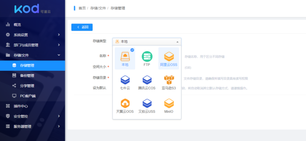 人人体育-人人看球(免费版)_足球直播_篮球NBA免费直播_人人体育官网