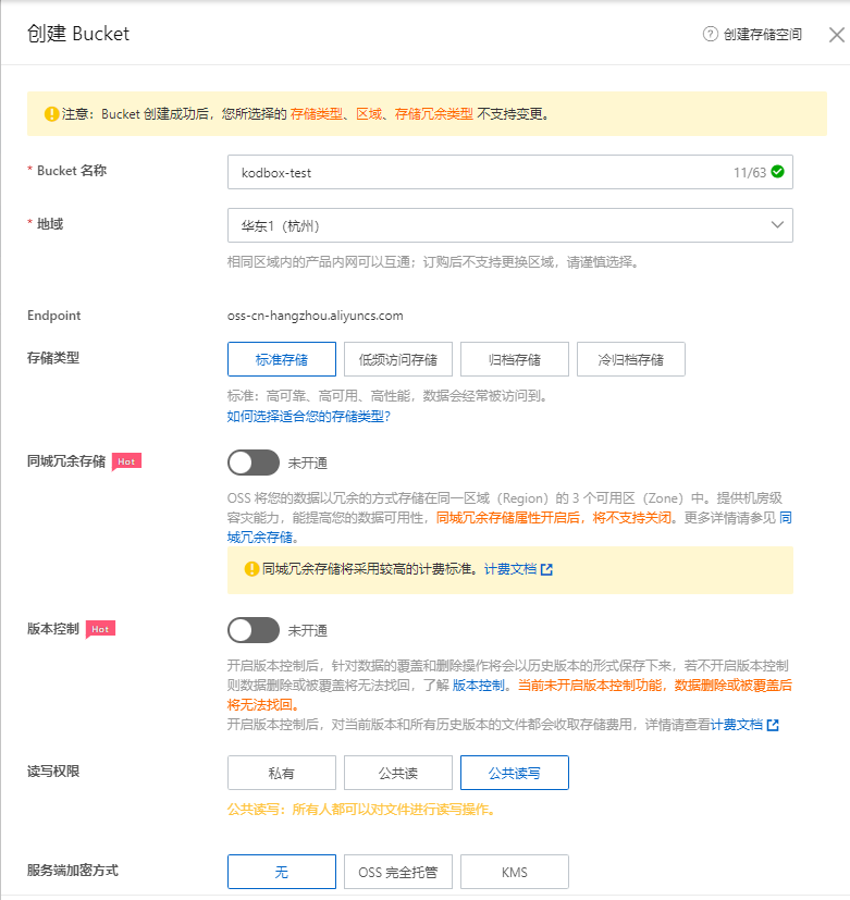 人人体育-人人看球(免费版)_足球直播_篮球NBA免费直播_人人体育官网