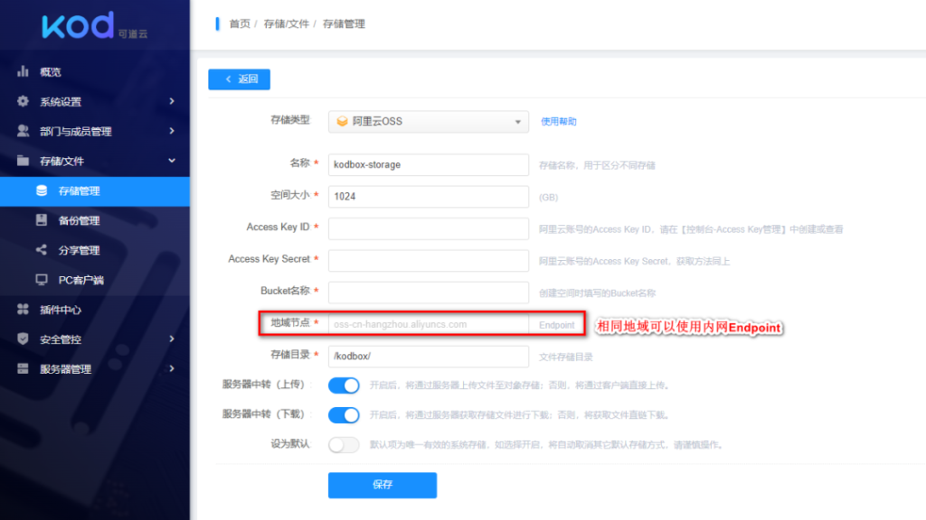 人人体育-人人看球(免费版)_足球直播_篮球NBA免费直播_人人体育官网