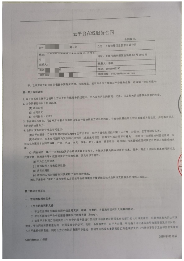 人人体育-人人看球(免费版)_足球直播_篮球NBA免费直播_人人体育官网