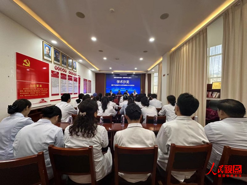 CPS青光眼全国多中心研究邯郸分中心启动会在邯郸市眼科医院成功举办
