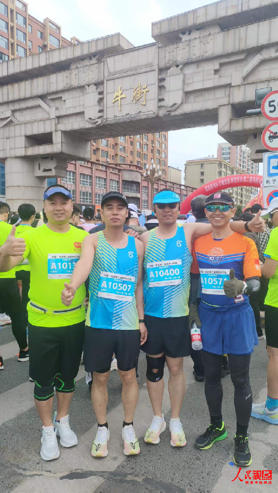 黑龙江大庆移动户外协会组织员工积极参加安达第二届城市马拉松比赛